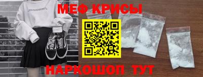 скорость Ликино-Дулёво