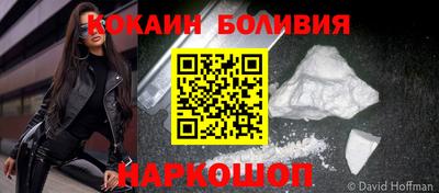 скорость Ликино-Дулёво