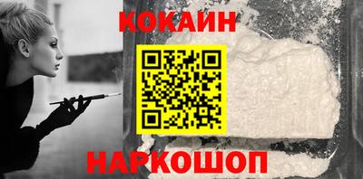 скорость Ликино-Дулёво