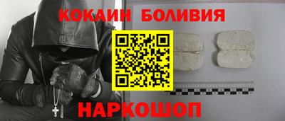 скорость Ликино-Дулёво