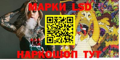 скорость Ликино-Дулёво