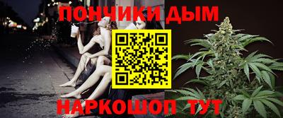 альфа пвп VHQ Ливны
