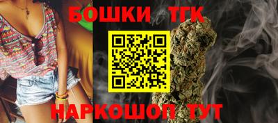 гидра Лесосибирск