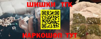альфа пвп VHQ Ливны