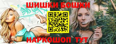 гидра Лесосибирск