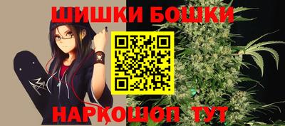 скорость Ликино-Дулёво