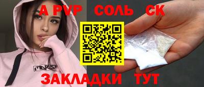 скорость Ликино-Дулёво