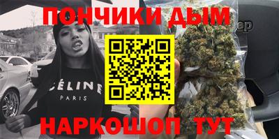 скорость Ликино-Дулёво