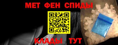 скорость Ликино-Дулёво
