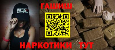 скорость Ликино-Дулёво