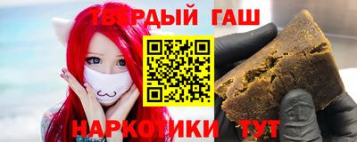 альфа пвп VHQ Ливны