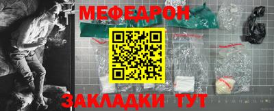 скорость Ликино-Дулёво