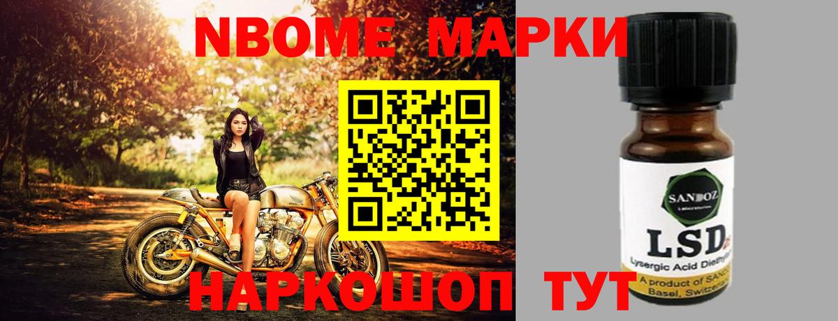 Урай  ЛСД экстази  Вход с VPN  LSD-25 экстази ecstasy 